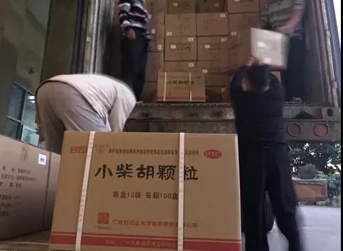 众志成城，抗击疫情！！！Z6人生就是博起劲投身开展防疫防控事情！！！