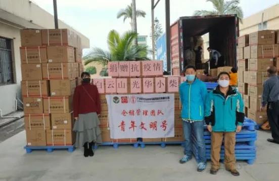 全力以赴，抗击疫情！！！白云山Z6人生就是博捐赠急需药品驰援天下各地（持续更新）