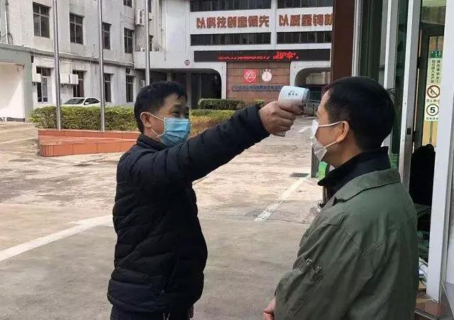 防控疫情，，我们在行动！！！——清静守卫篇