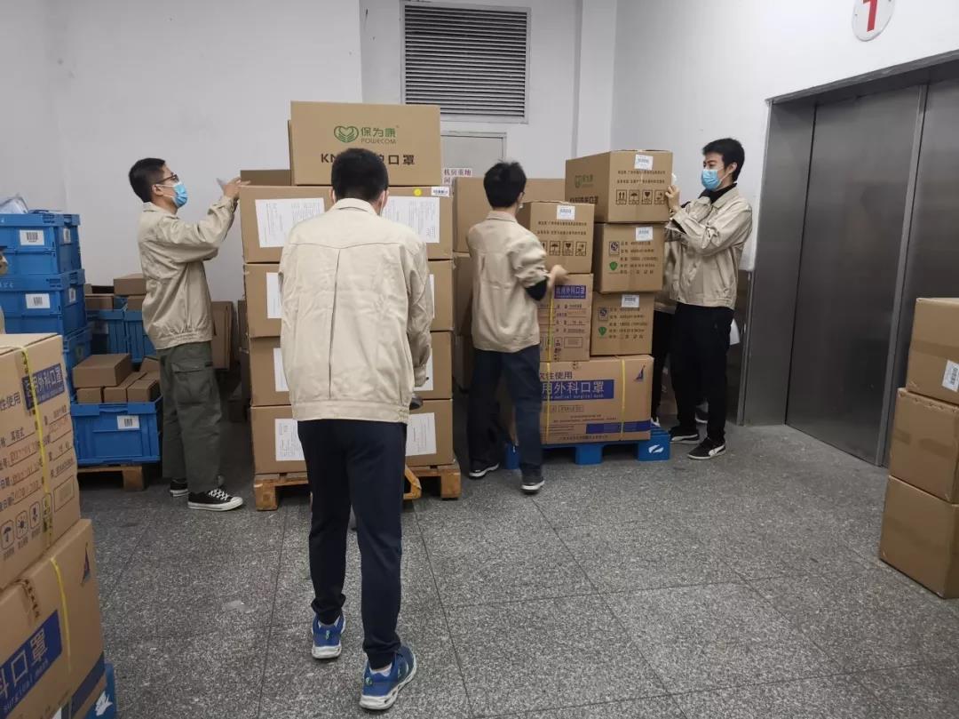 【初心如磐，，，使命在肩】抗疫物资保供应 Z6人生就是博青年在行动