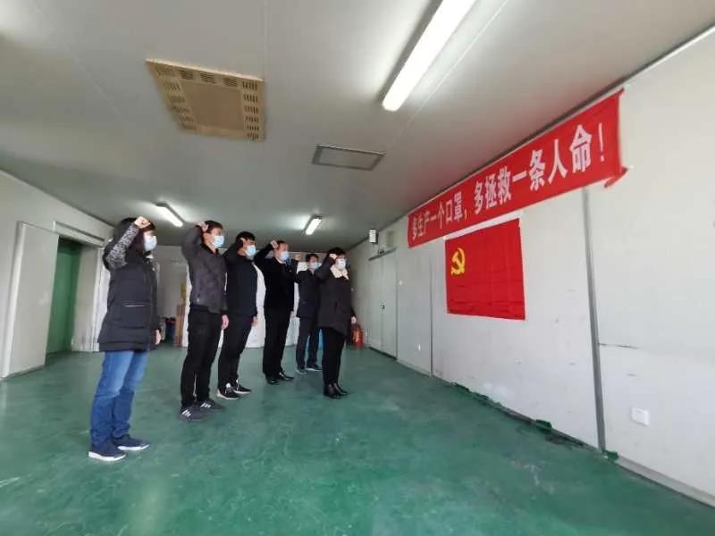 助力口罩生产，，， “疫”禁止辞—致敬无私奉献Z6人生就是博人