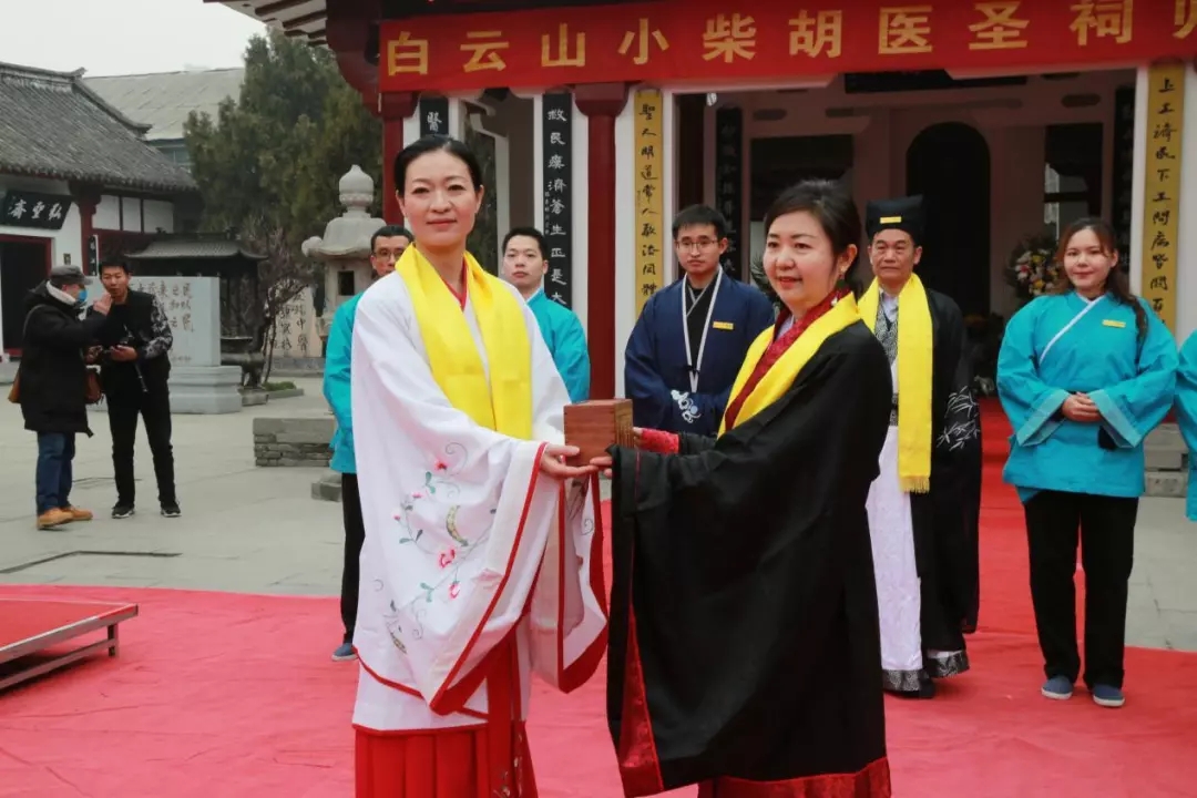 再起中医药，，广药先行者——白云山小柴胡在南阳医圣祠举行盛大归宗仪式