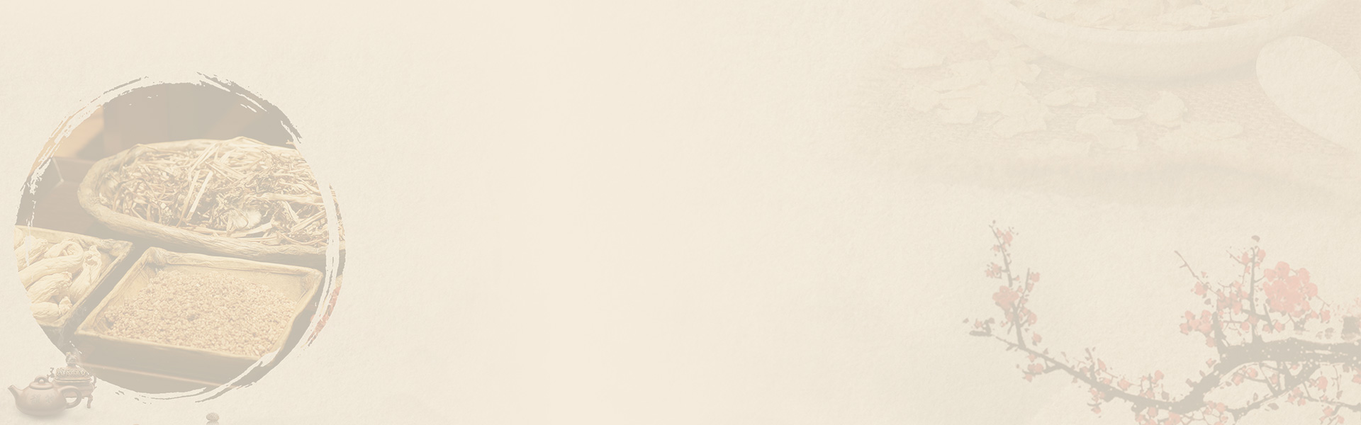 Z6·人生就是博(中国区)有限公司官网