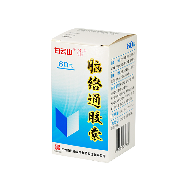 Z6·人生就是博(中国区)有限公司官网