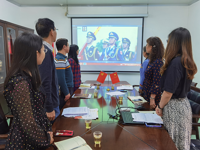 Z6·人生就是博(中国区)有限公司官网