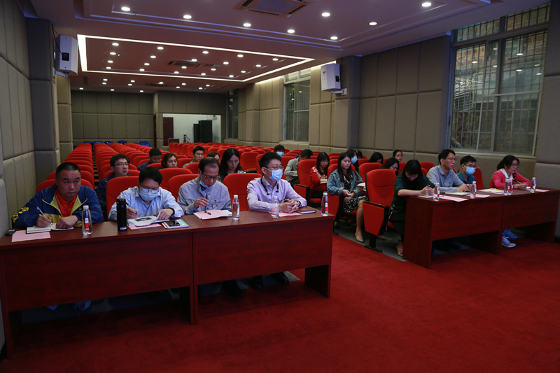 吹响党史学习军号|白云山Z6人生就是博公司召开党史学习教育发动会暨一季度党建事情聚会