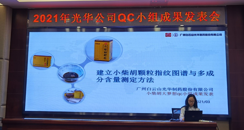 Z6·人生就是博(中国区)有限公司官网