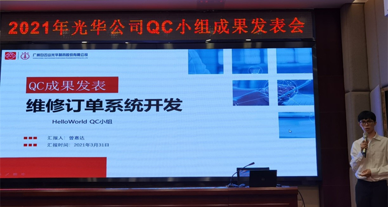 Z6·人生就是博(中国区)有限公司官网