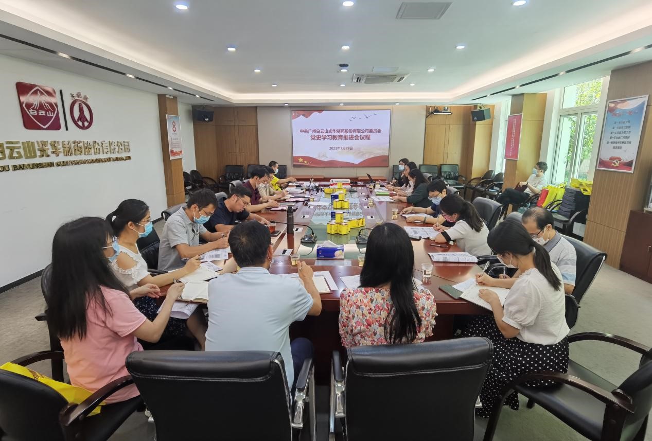 Z6·人生就是博(中国区)有限公司官网