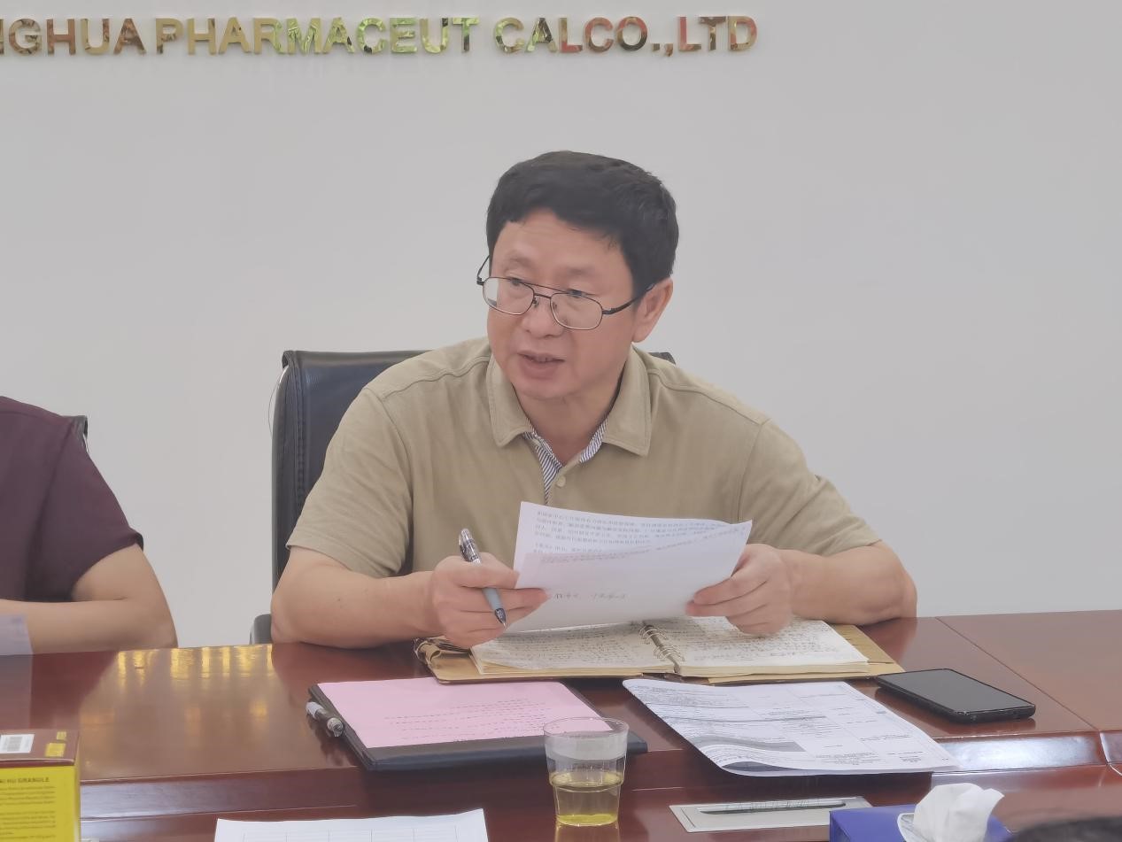 Z6·人生就是博(中国区)有限公司官网