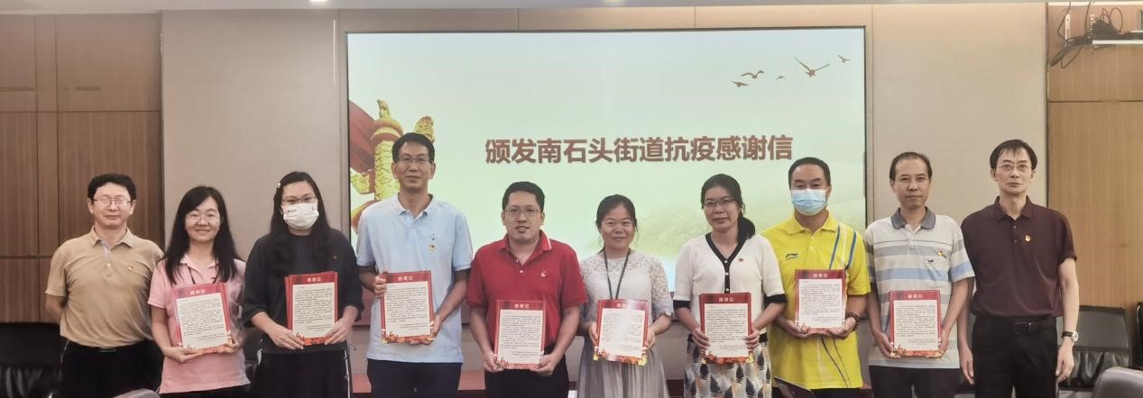 Z6·人生就是博(中国区)有限公司官网