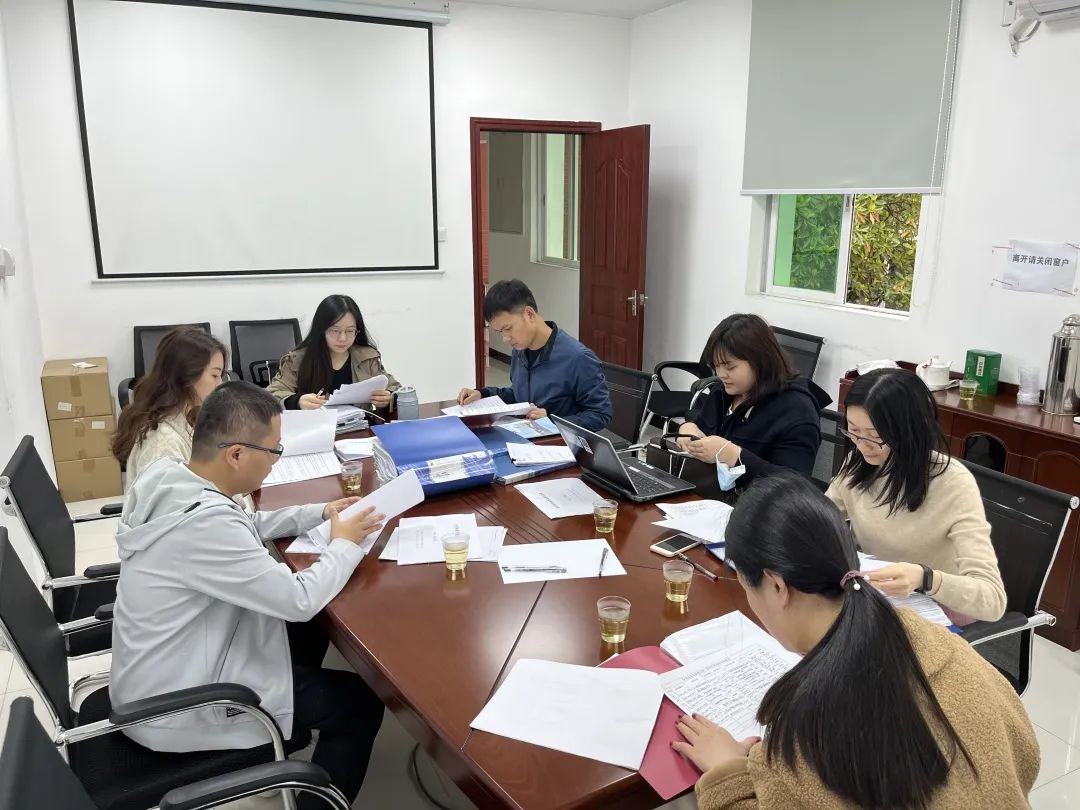 协同协力，，，以改促审——推动Z6人生就是博公司对外经济条约合规治理