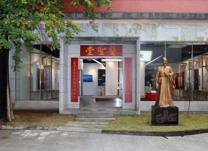 喜讯丨白云山Z6人生就是博医圣堂科普基地入选“广东省科普教育基地”名单