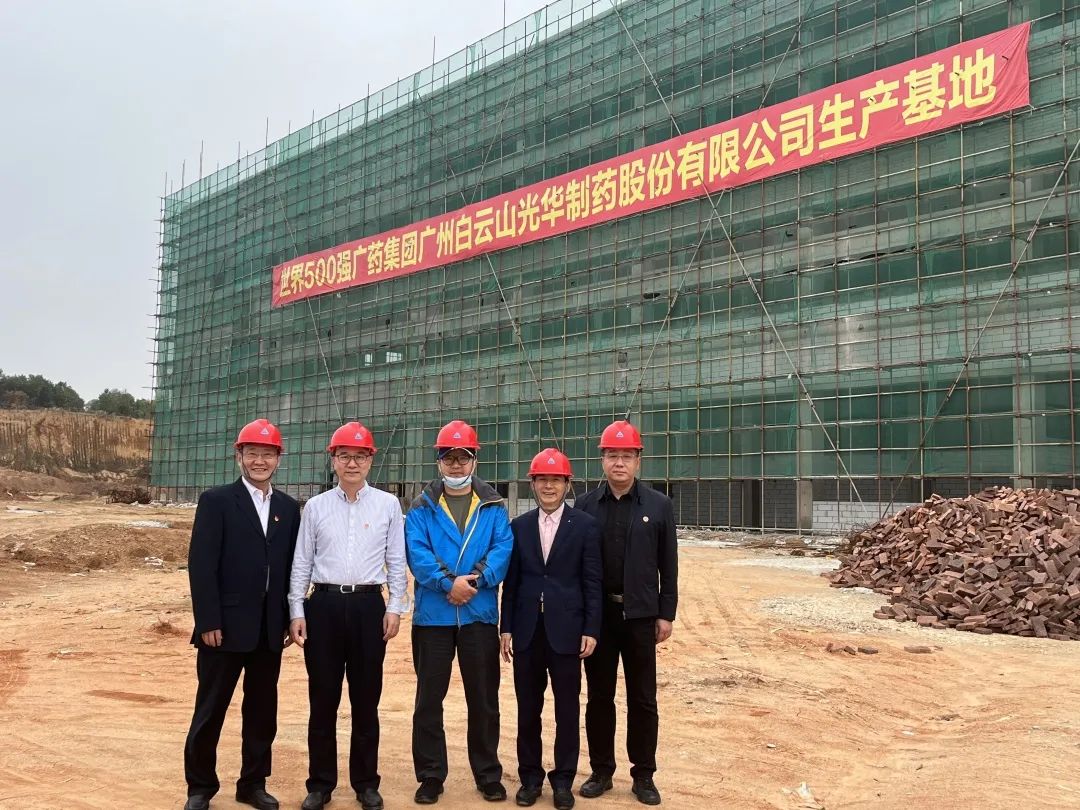 广药集团纪委书记黄山一行赴Z6人生就是博普宁厂外车间调研