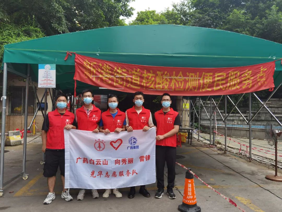 抗击疫情再出征 Z6人生就是博速率显继承