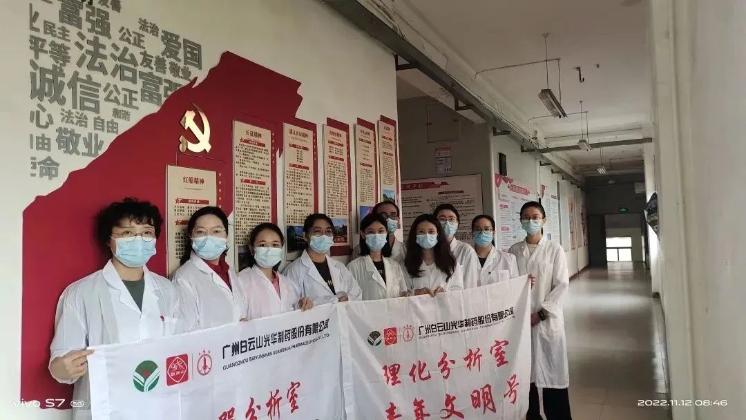 义禁止辞保生产，，战疫自有质检人——质量磨练室24小时驻厂磨练事情纪实