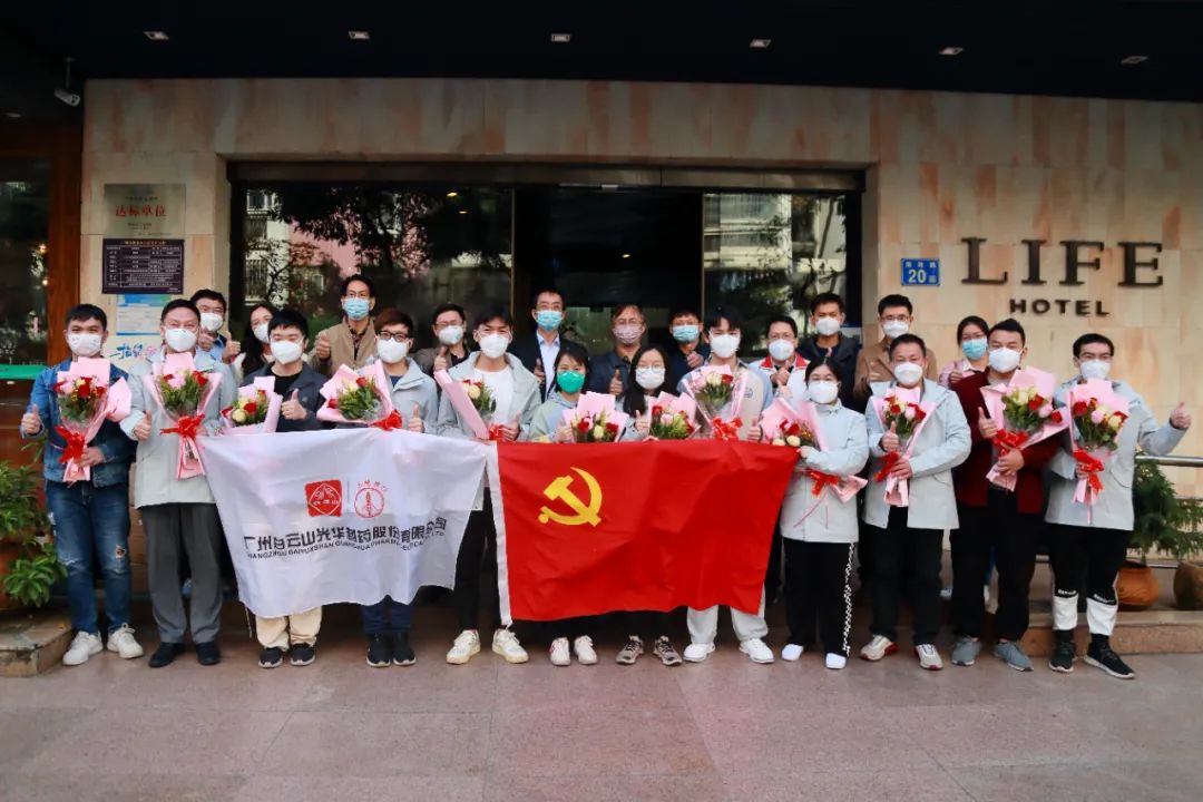 正是暖阳晴方好，不负使命喜凯旋！