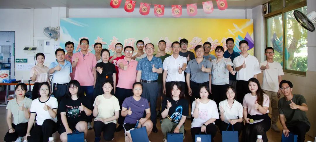 欢声笑语贺佳节 激扬青春谱新篇——2023年白云山公司团委举行“庆中秋、、、迎国庆”系列主题团日活动