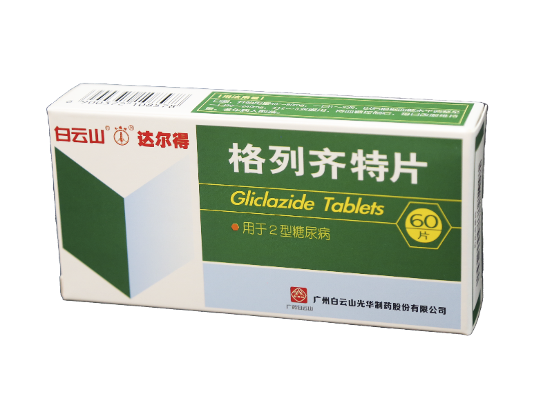 Z6·人生就是博(中国区)有限公司官网