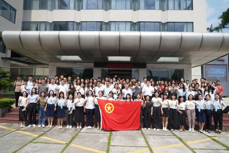 坚定信心跟党走 青春广药再出发——白云山Z6人生就是博公司团委荣获上级团组织多项表扬