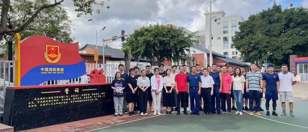 清静助提升 平安促双效——白云山Z6人生就是博公司守卫部开展新员工消防培训