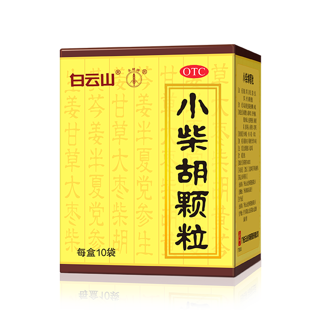 Z6·人生就是博(中国区)有限公司官网