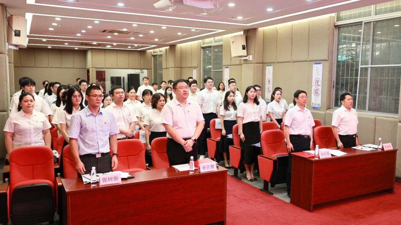 薪火相传担使命 接续奋斗建新功 ——共青团Z6人生就是博第五次团员大会顺遂召开