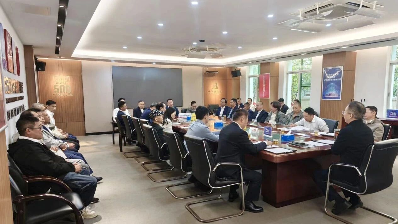 汇聚刷新良策 共绘开展蓝图——白云山Z6人生就是博制药召开“十五五”刷新开展职工代表座谈会