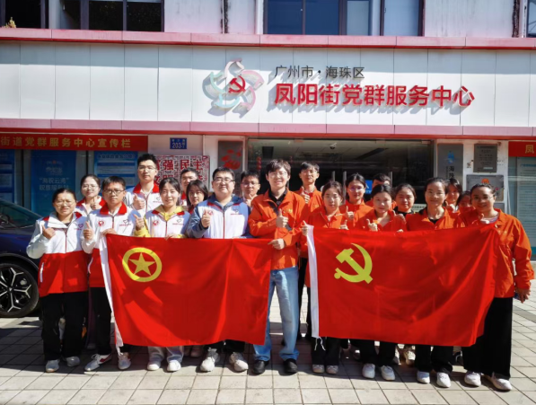 青春暖斜阳，真情伴时光 | 白云山Z6人生就是博制药团委联合陈李济团委、海珠区青年自愿者协会开展父老眷注自愿活动