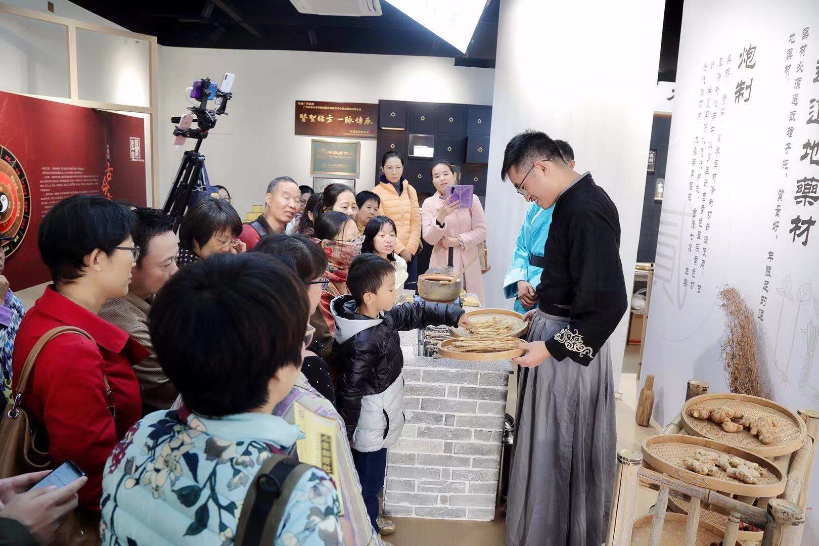 传承小柴胡非遗文化，，，弘扬中医药文化