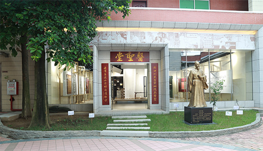 Z6·人生就是博(中国区)有限公司官网