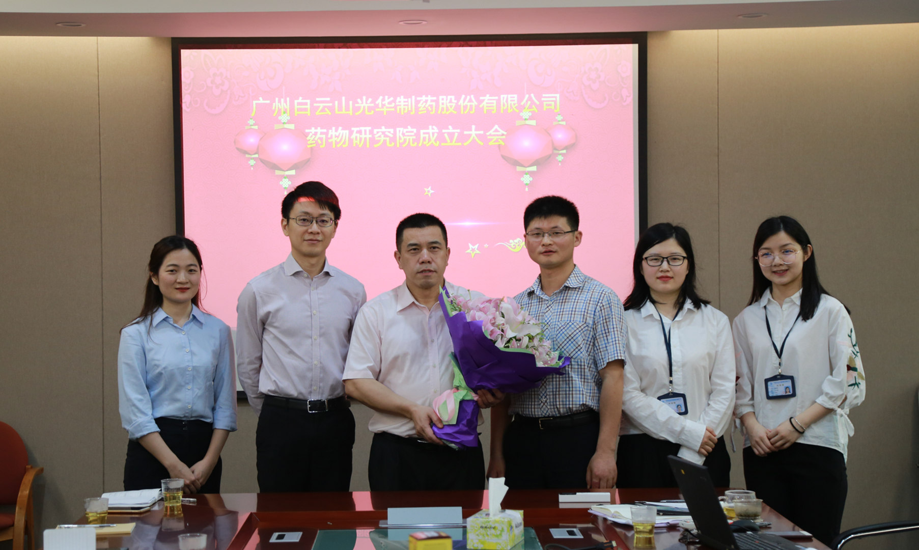 Z6·人生就是博(中国区)有限公司官网